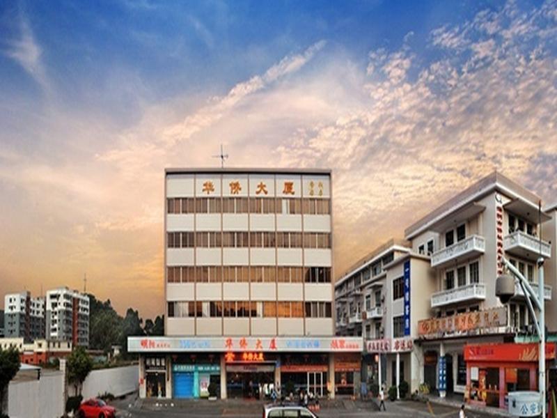 The Overseas Chinese Building Hotel Шънджън Екстериор снимка