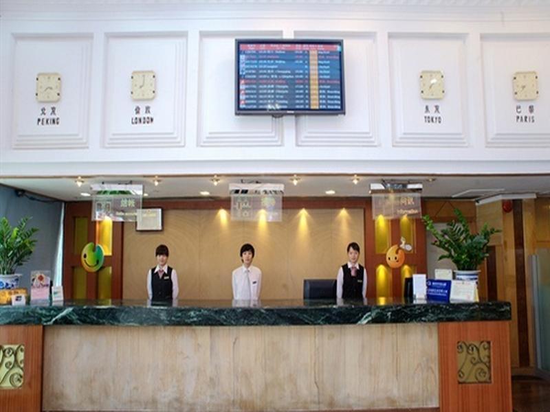 The Overseas Chinese Building Hotel Шънджън Екстериор снимка