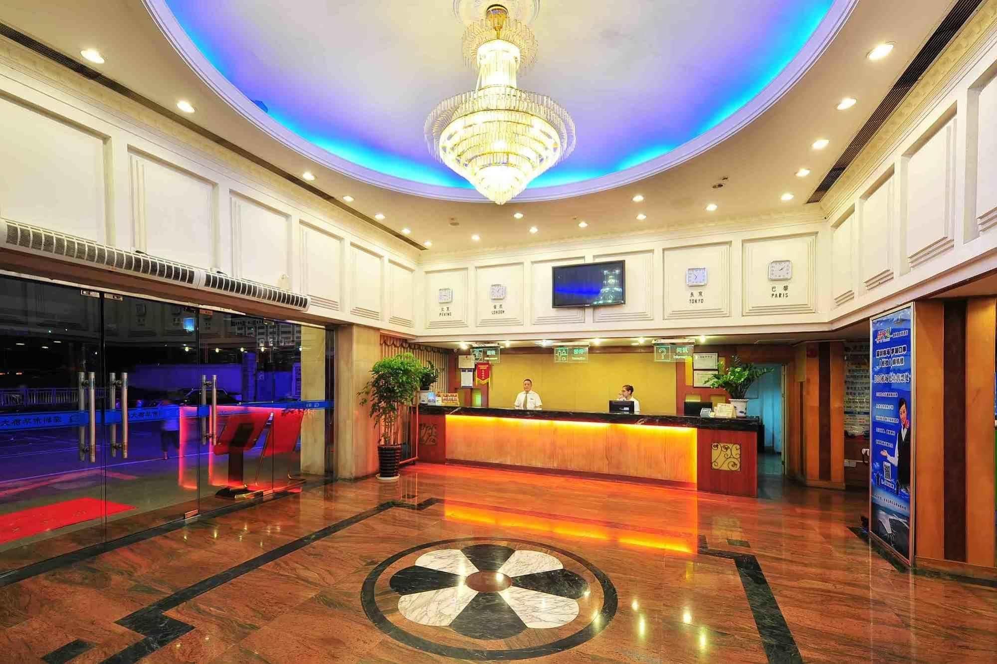 The Overseas Chinese Building Hotel Шънджън Екстериор снимка