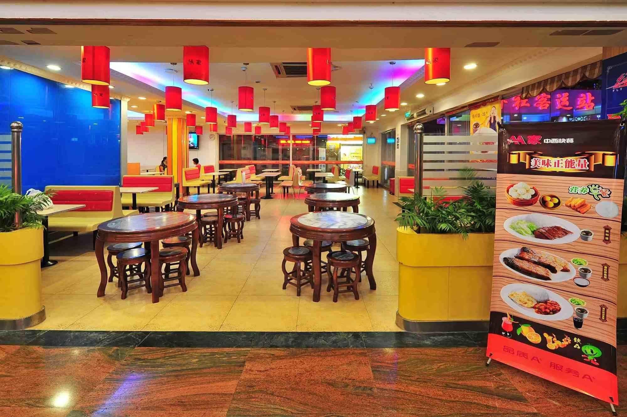 The Overseas Chinese Building Hotel Шънджън Екстериор снимка